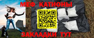 ПСИЛОЦИБИНОВЫЕ ГРИБЫ Краснодар