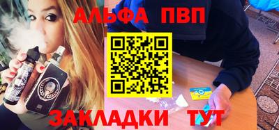 ПСИЛОЦИБИНОВЫЕ ГРИБЫ Краснодар