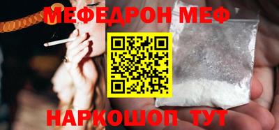 марки lsd Краснокаменск