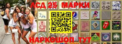 ПСИЛОЦИБИНОВЫЕ ГРИБЫ Краснодар