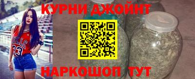 марки lsd Краснокаменск