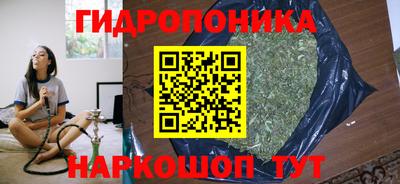 а пвп мука Краснознаменск