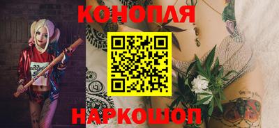 а пвп мука Краснознаменск