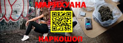 а пвп мука Краснознаменск
