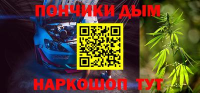 ПСИЛОЦИБИНОВЫЕ ГРИБЫ Краснодар