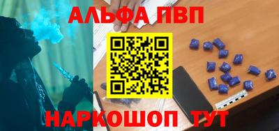 ПСИЛОЦИБИНОВЫЕ ГРИБЫ Краснодар
