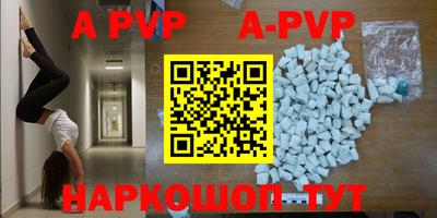 ПСИЛОЦИБИНОВЫЕ ГРИБЫ Краснодар