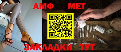 ПСИЛОЦИБИНОВЫЕ ГРИБЫ Краснодар