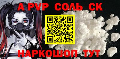 ПСИЛОЦИБИНОВЫЕ ГРИБЫ Краснодар