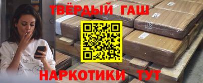 а пвп мука Краснознаменск