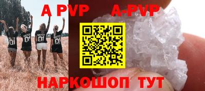 ПСИЛОЦИБИНОВЫЕ ГРИБЫ Краснодар