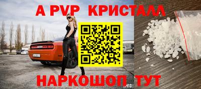 ПСИЛОЦИБИНОВЫЕ ГРИБЫ Краснодар