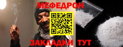 марки lsd Краснокаменск