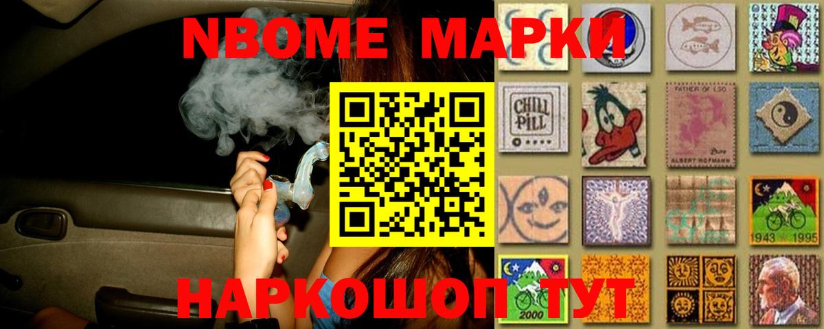 Лсд 25 экстази  LSD-25 экстази кислота  Екатеринбург  Вход с VPN  Лсд 25 экстази кислота 